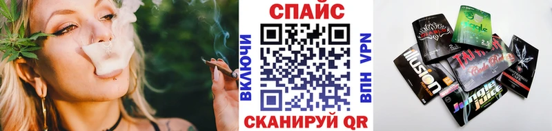 Бутират оксана  Салават 