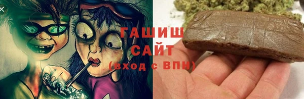 МДПВ Горнозаводск