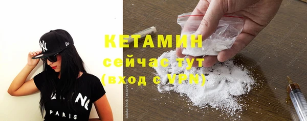 мдпв Горно-Алтайск