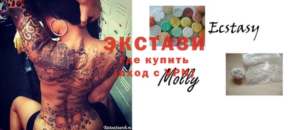МДПВ Горнозаводск