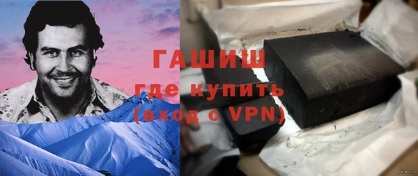 мдпв Горно-Алтайск