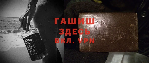 МДПВ Горнозаводск