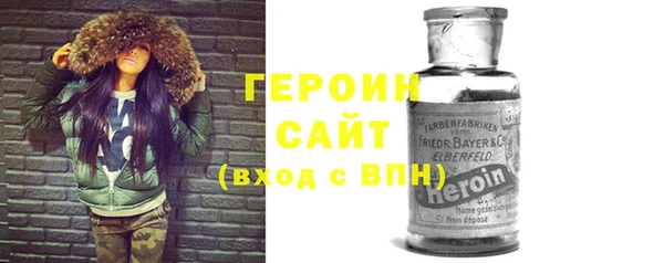 мдпв Горно-Алтайск