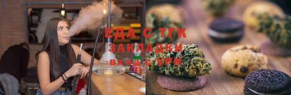 мдпв Горно-Алтайск