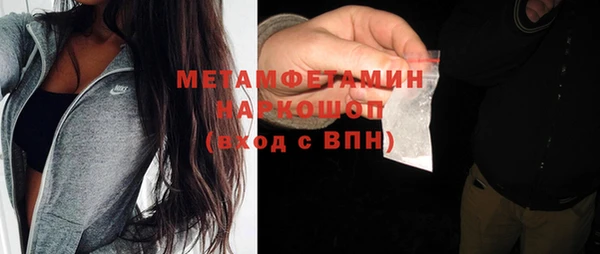 мдпв Горно-Алтайск