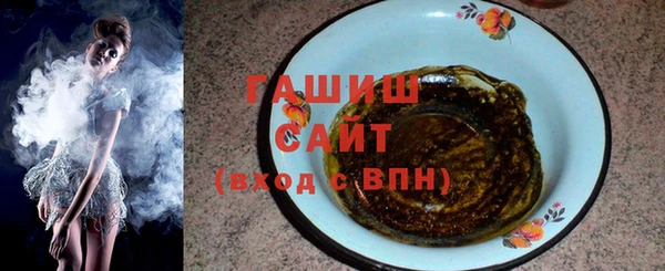 мдпв Горно-Алтайск