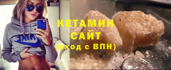 МДПВ Горнозаводск