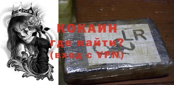 МДПВ Горнозаводск
