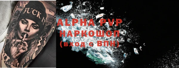 МДПВ Горнозаводск