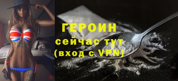 МДПВ Горнозаводск