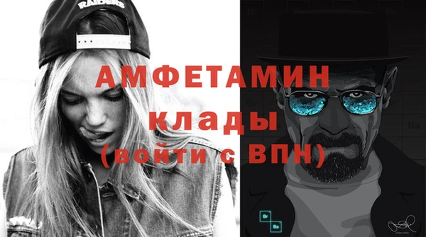 мдпв Горно-Алтайск