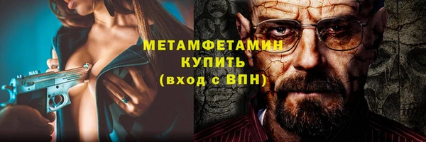 МДПВ Горнозаводск
