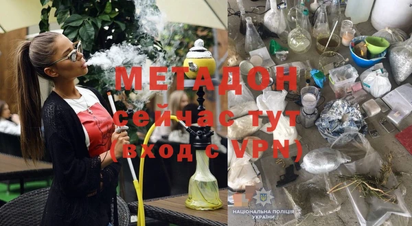 МДПВ Горнозаводск