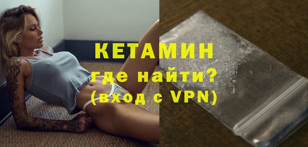 МДПВ Горнозаводск
