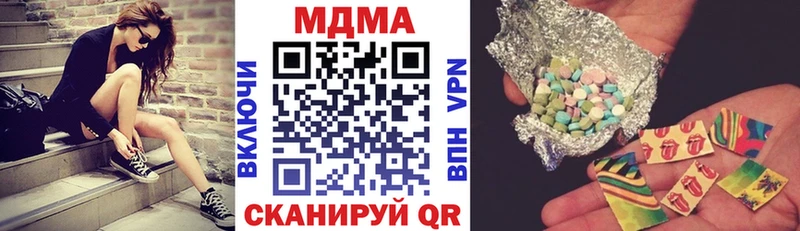 даркнет сайт  Салават  MDMA VHQ 